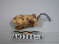 藏品(蟬形玉石飾件)的圖片